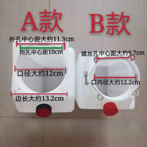 1pc car lift - lift, plastic
